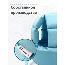 Шлем для защиты головы "New Emerald" 